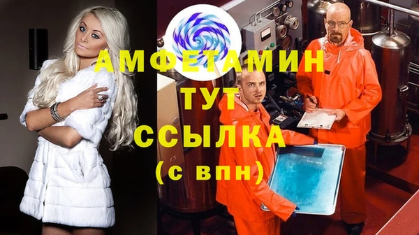 COCAINE Белоозёрский